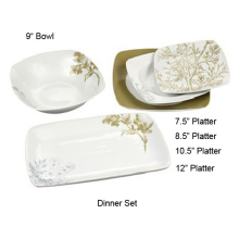 20PCS Porcelain Dinner Set (Style#3459)